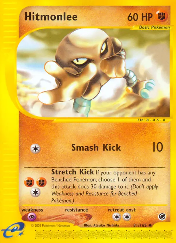 Hitmonlee #81 — Expedition