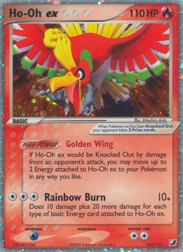 Ho-Oh ex #104 — Unseen Forces