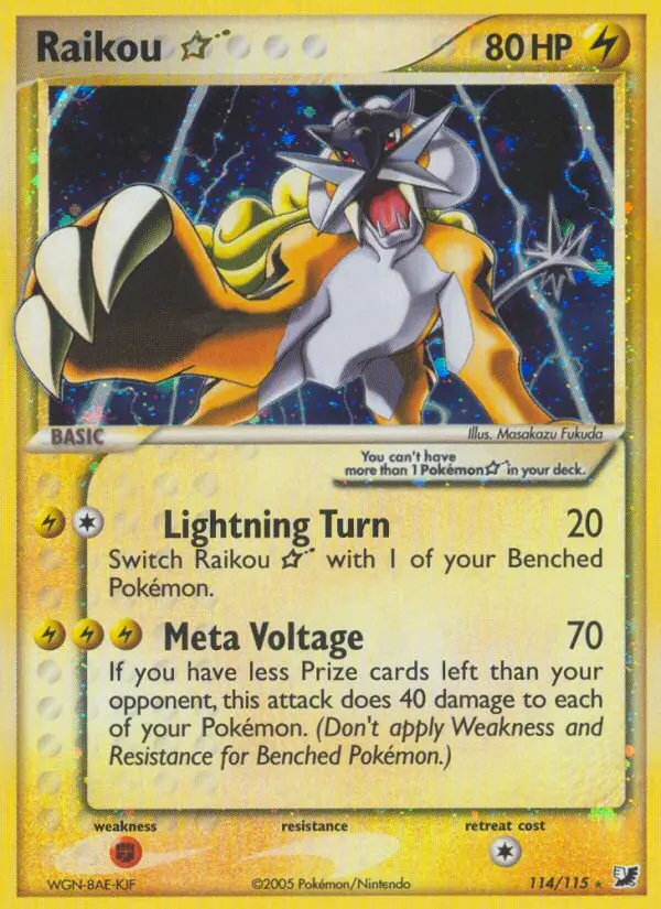Raikou Star #114 — Unseen Forces