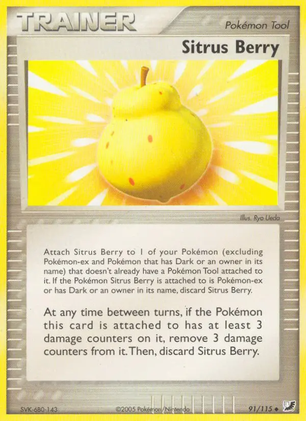 Sitrus Berry #91 — Unseen Forces