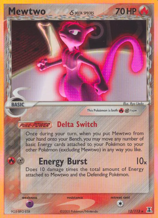 Mewtwo δ #12 — Delta Species