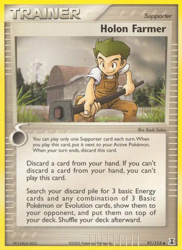 Holon Farmer #91 — Delta Species
