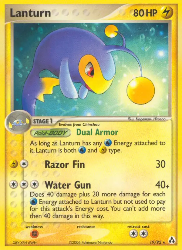 Lanturn #19 — Legend Maker
