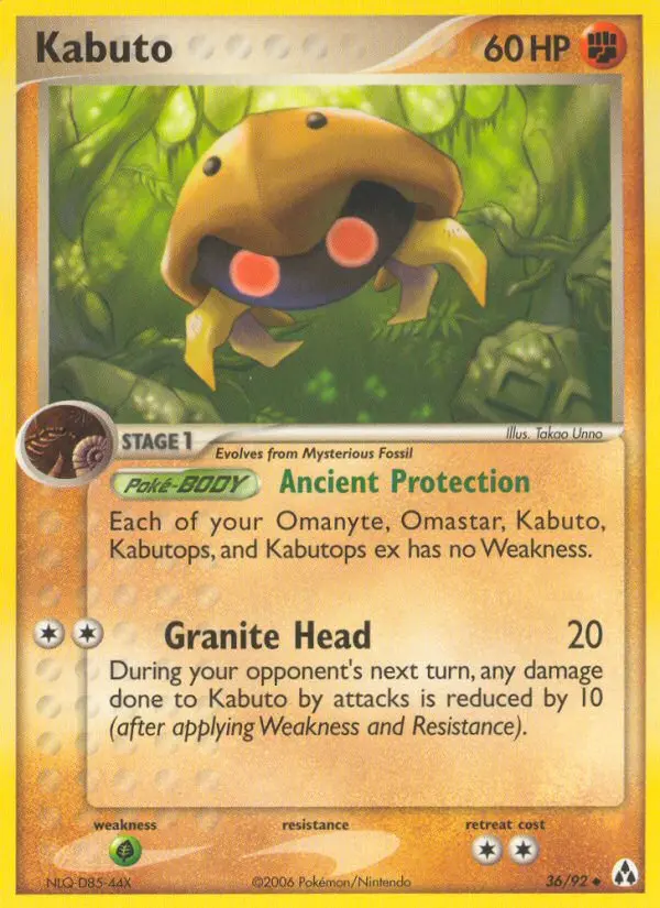 Kabuto #36 — Legend Maker