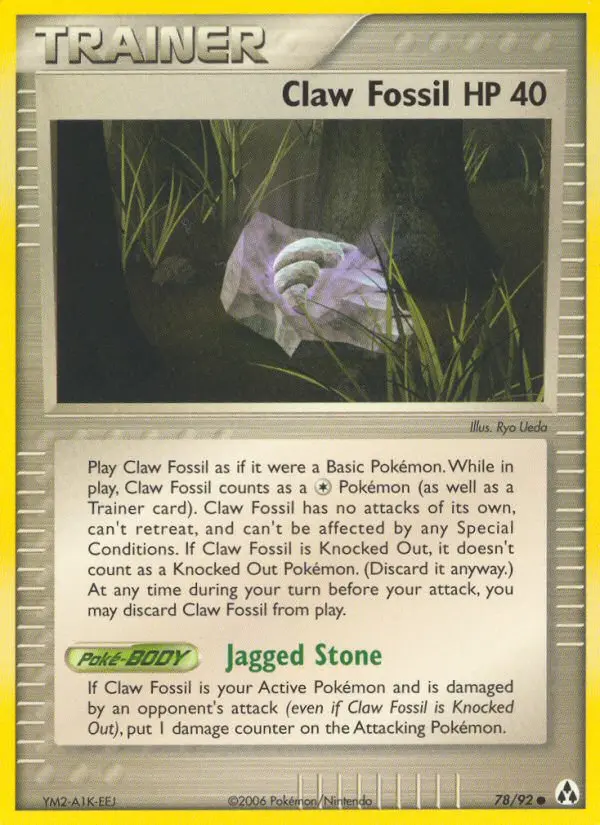 Claw Fossil #78 — Legend Maker