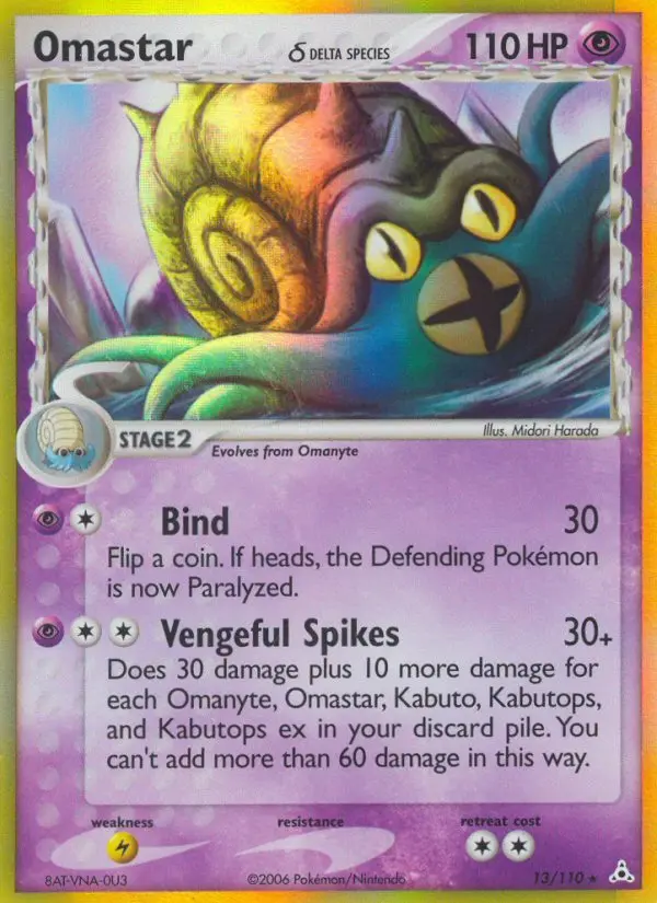 Omastar δ #13 — Holon Phantoms