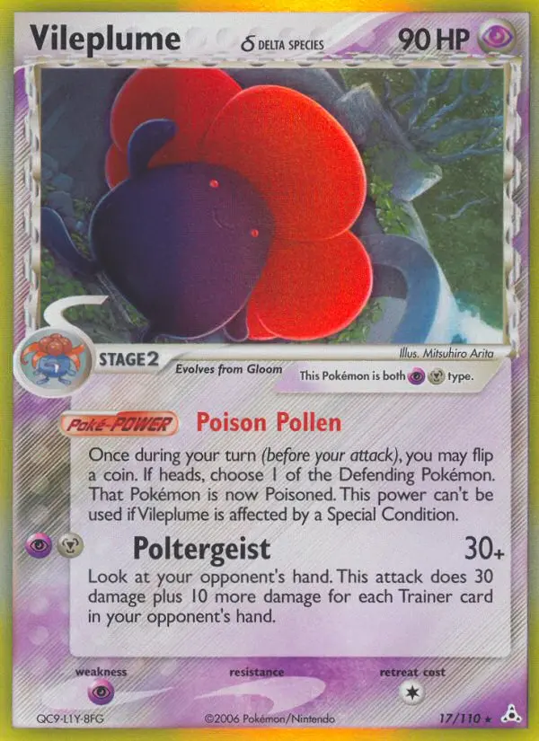 Vileplume δ #17 — Holon Phantoms