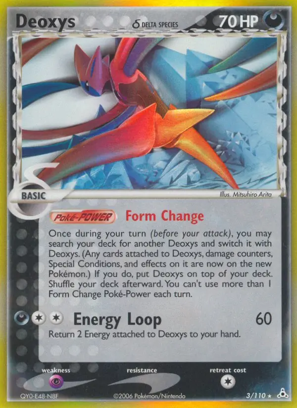 Deoxys δ #3 — Holon Phantoms