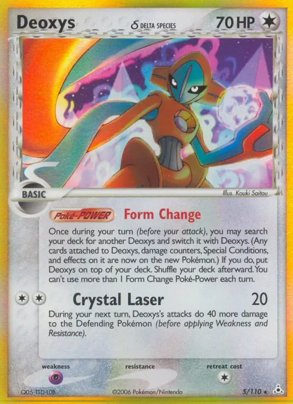 Deoxys δ #5 — Holon Phantoms