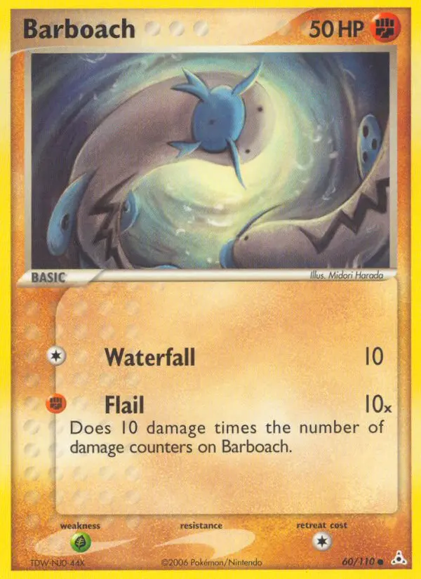 Barboach #60 — Holon Phantoms