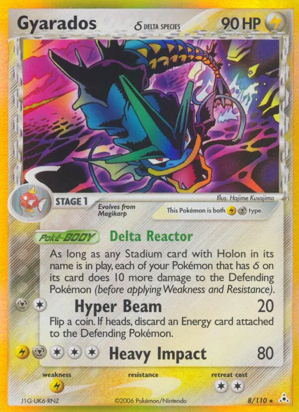 Gyarados δ #8 — Holon Phantoms