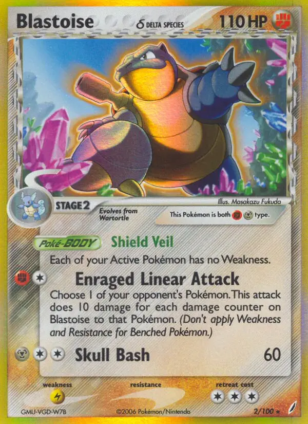 Blastoise δ #2 — Crystal Guardians