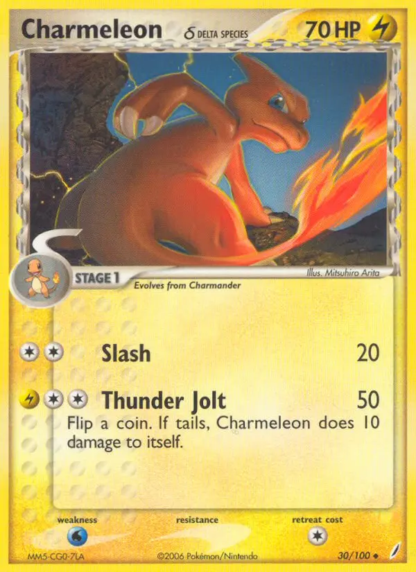 Charmeleon δ #30 — Crystal Guardians