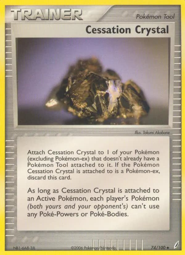 Cessation Crystal #74 — Crystal Guardians