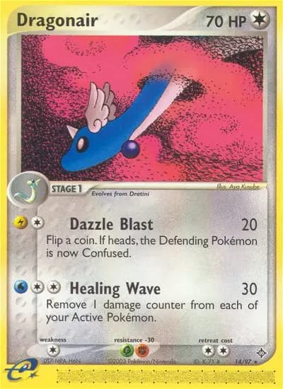 Dragonair #14 — Dragon