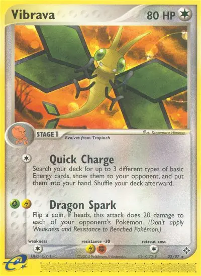 Vibrava #22 — Dragon