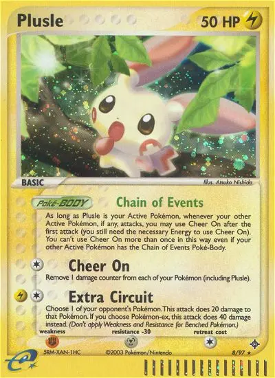 Plusle #8 — Dragon