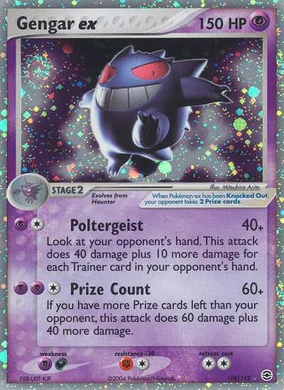 Gengar ex #108 — FireRed & LeafGreen
