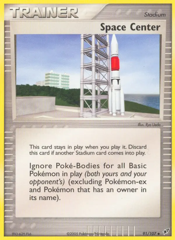 Space Center #91 — Deoxys