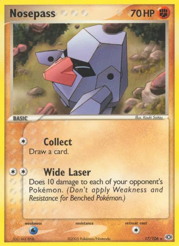 Nosepass #17 — Emerald