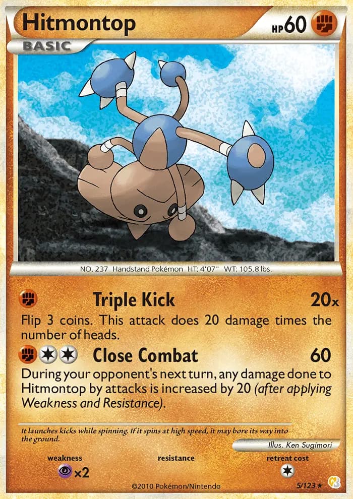 Hitmontop #5 — HeartGold SoulSilver