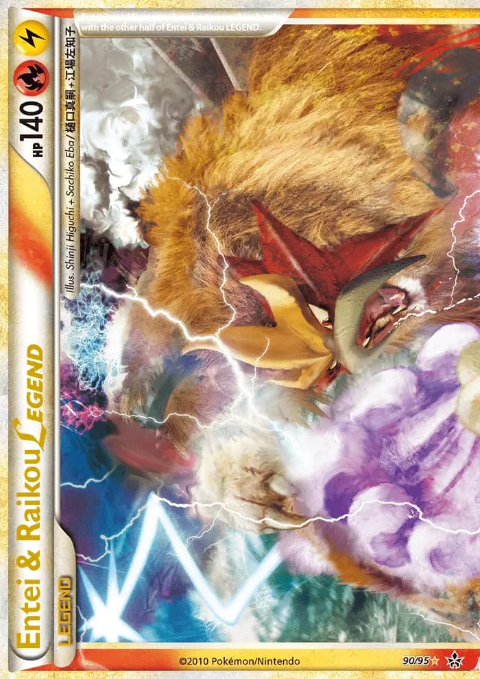Entei & Raikou LEGEND #90 — Unleashed