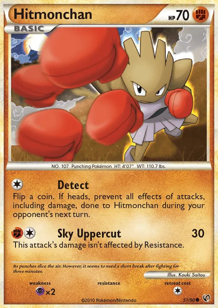 Hitmonchan #51 — Undaunted