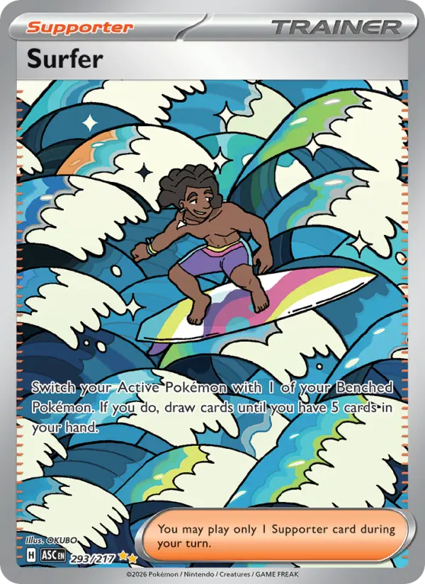 Surfer #293 — Ascended Heroes