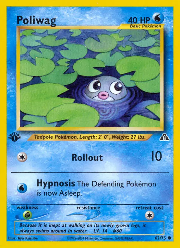 Poliwag #62 — Neo Discovery