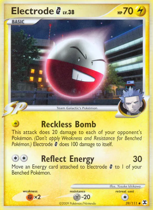 Electrode G #39 — Rising Rivals