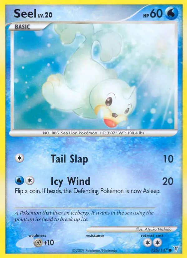 Seel #125 — Supreme Victors