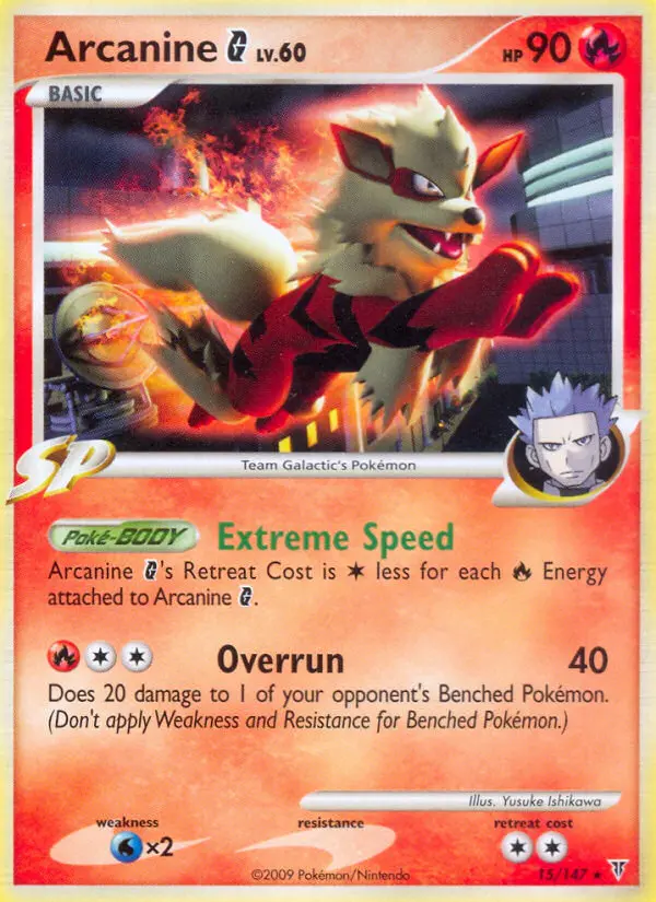 Arcanine G #15 — Supreme Victors