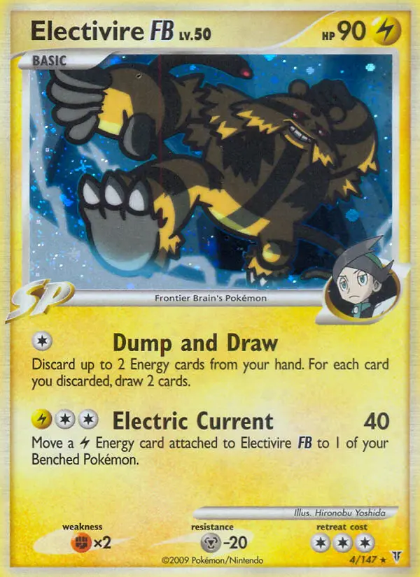 Electivire FB #4 — Supreme Victors