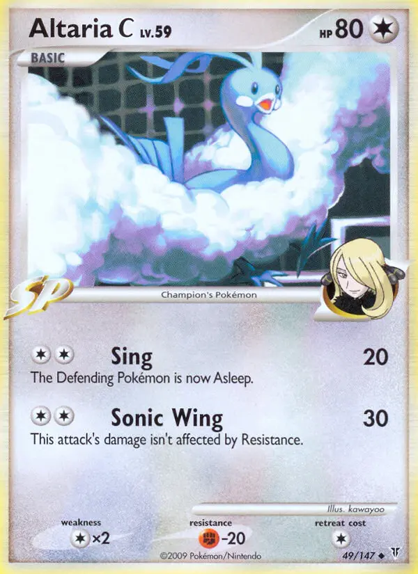 Altaria C #49 — Supreme Victors