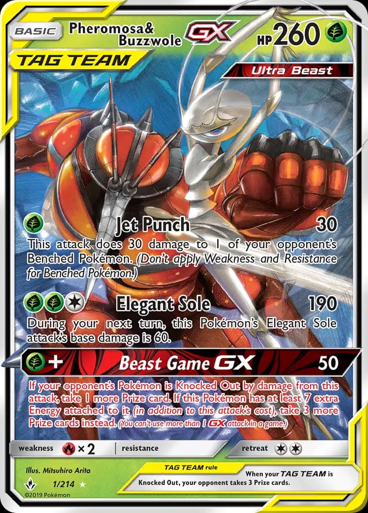 Pheromosa & Buzzwole GX #1 — Unbroken Bonds