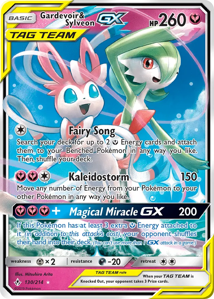 Gardevoir & Sylveon GX #130 — Unbroken Bonds