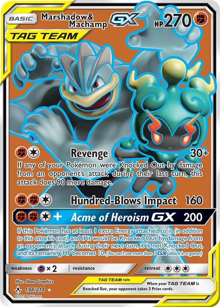 Marshadow & Machamp GX #198 — Unbroken Bonds