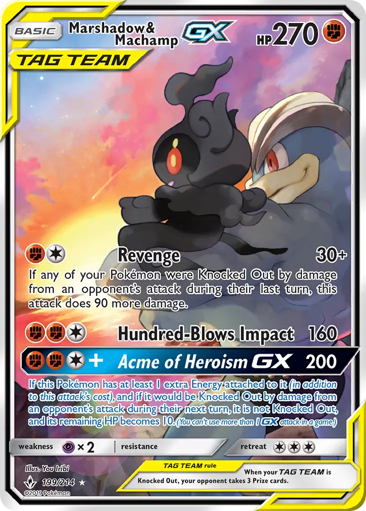 Marshadow & Machamp GX #199 — Unbroken Bonds