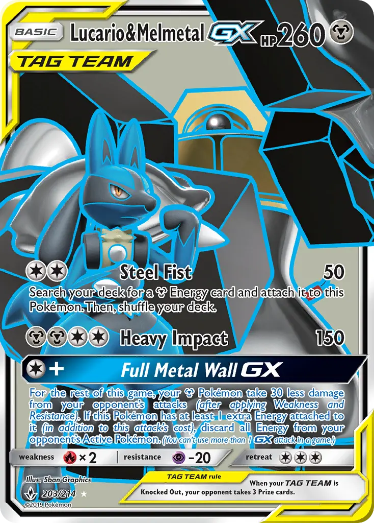 Lucario & Melmetal GX #203 — Unbroken Bonds