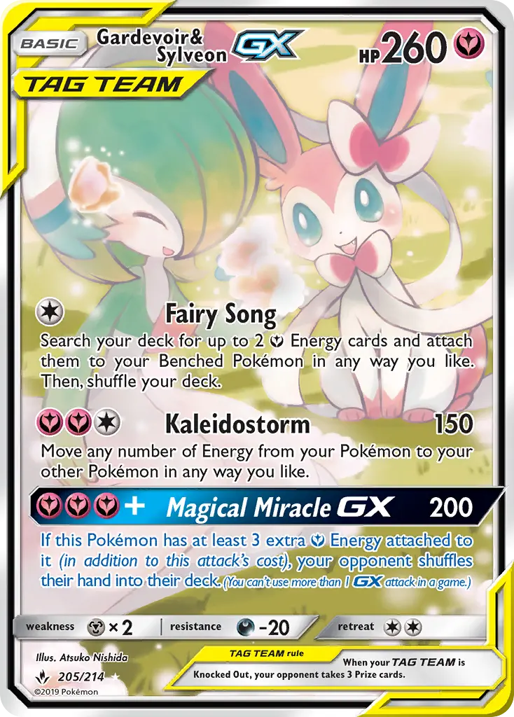 Gardevoir & Sylveon GX #205 — Unbroken Bonds
