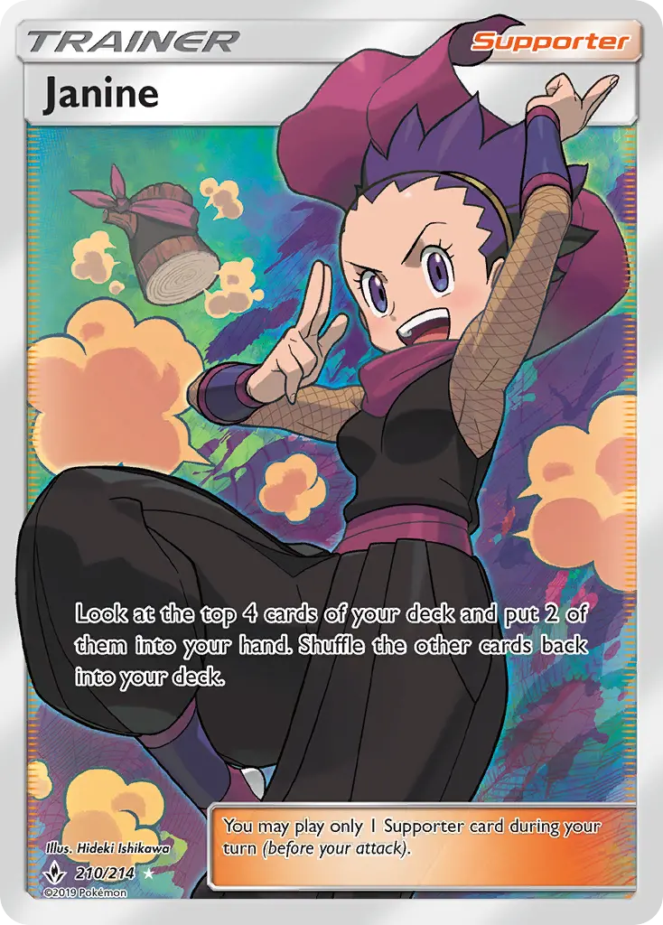 Janine #210 — Unbroken Bonds