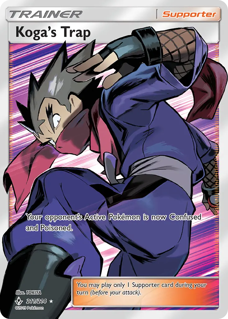 Koga’s Trap #211 — Unbroken Bonds