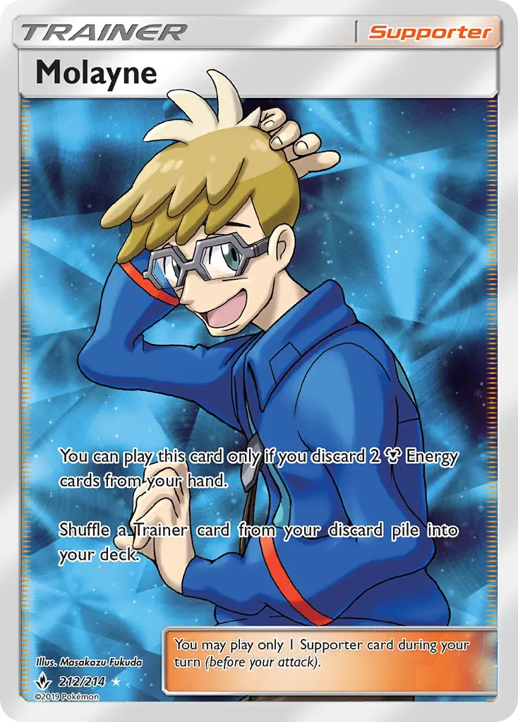 Molayne #212 — Unbroken Bonds