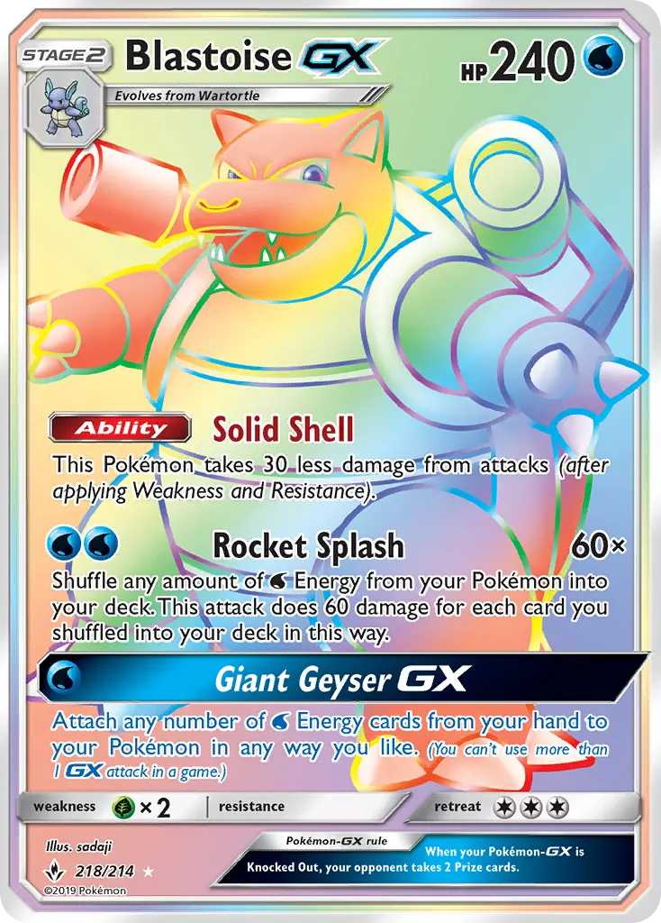 Blastoise GX #218 — Unbroken Bonds