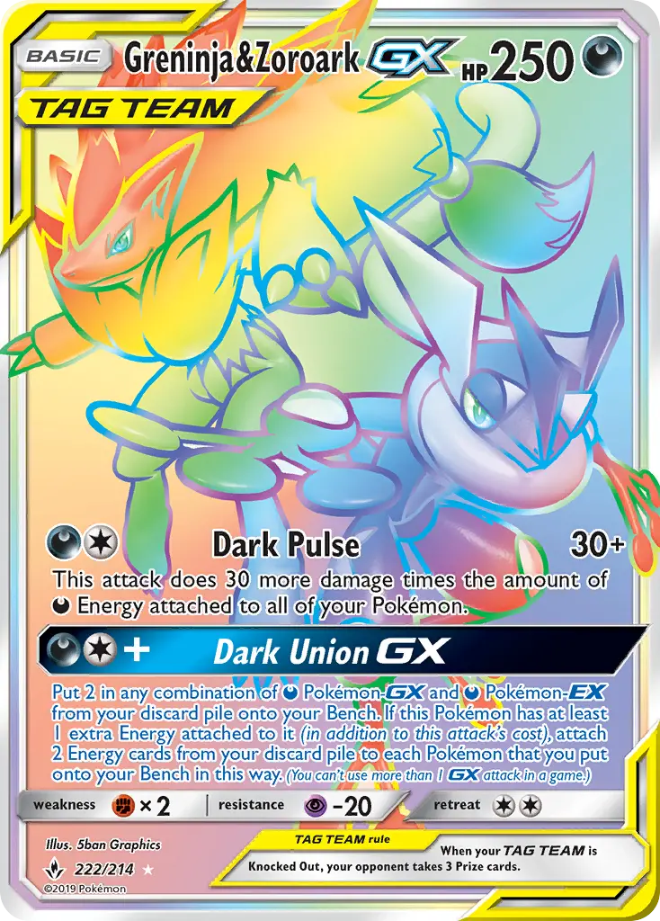 Greninja & Zoroark GX #222 — Unbroken Bonds