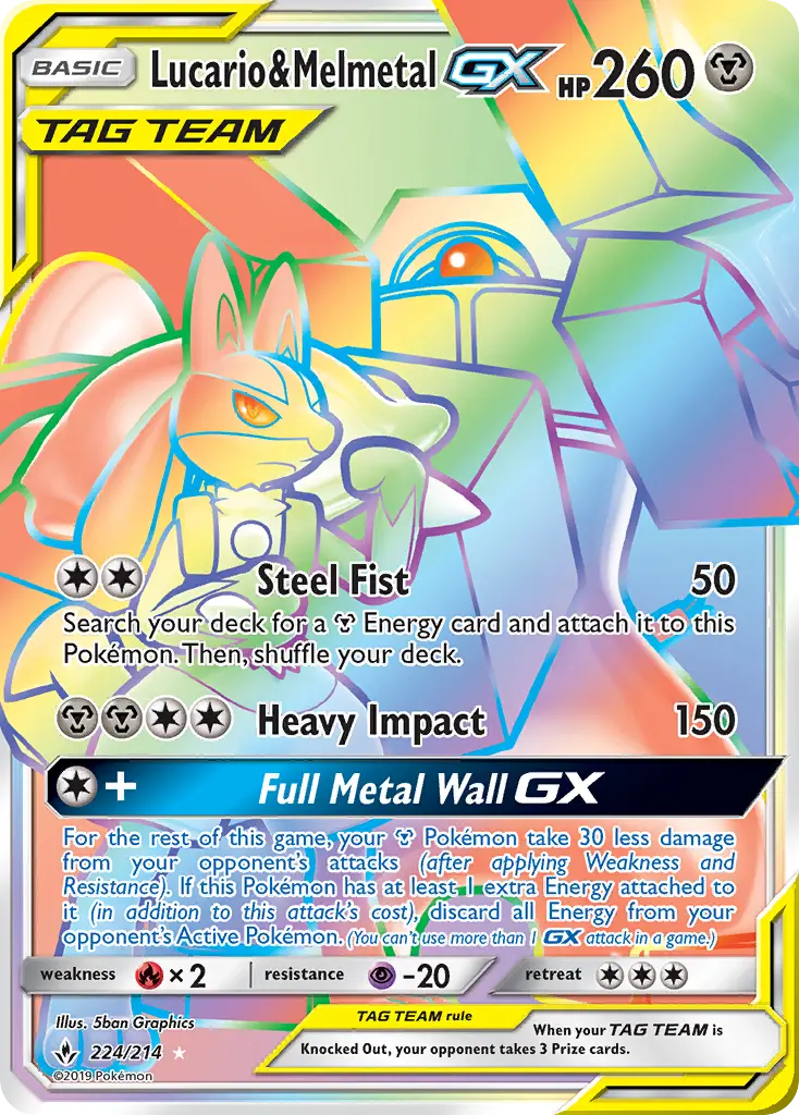 Lucario & Melmetal GX #224 — Unbroken Bonds