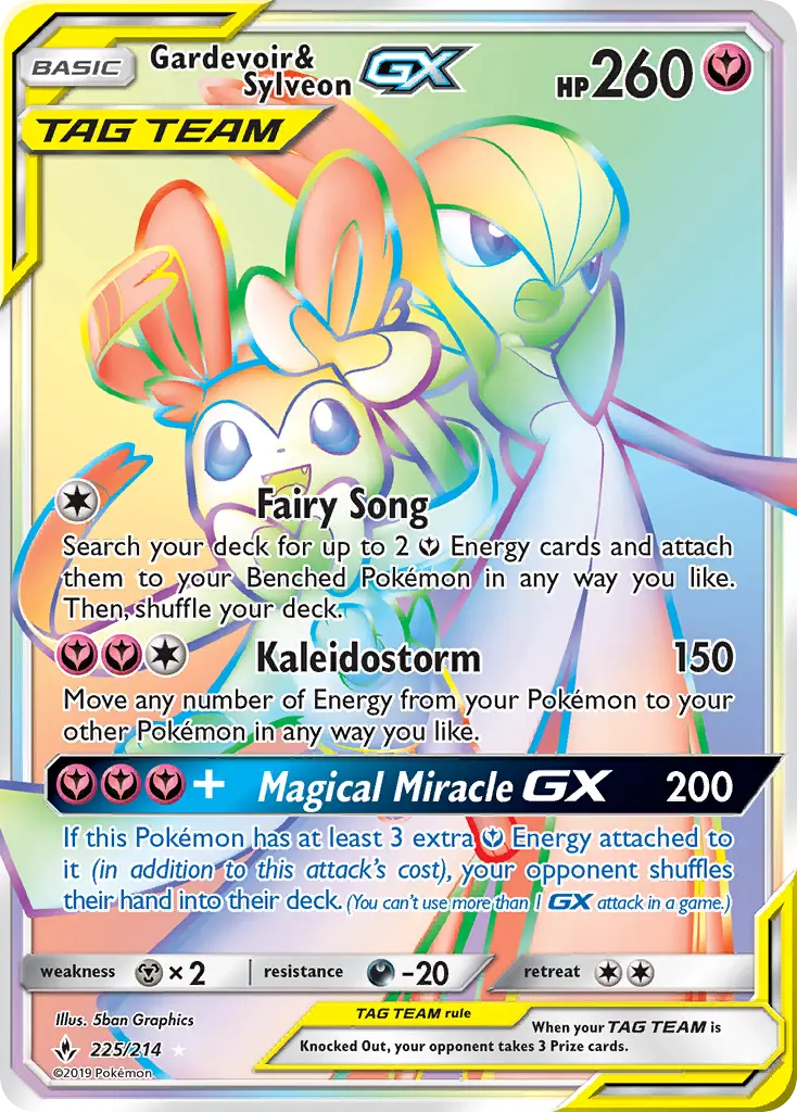 Gardevoir & Sylveon GX #225 — Unbroken Bonds