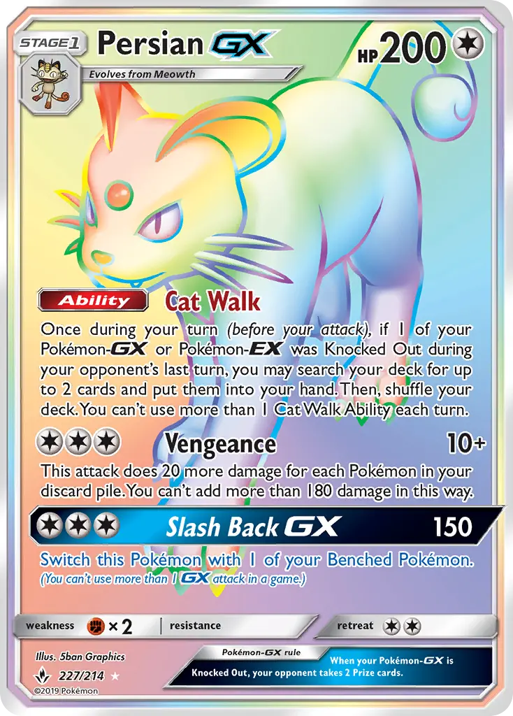 Persian GX #227 — Unbroken Bonds