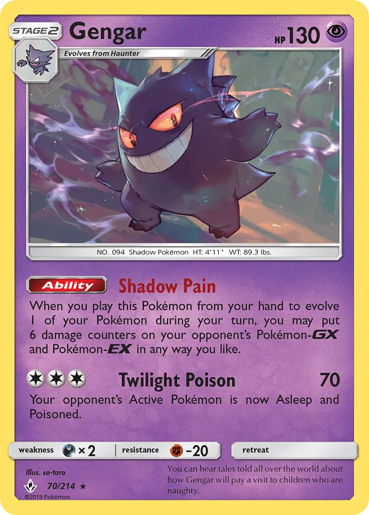Gengar #70 — Unbroken Bonds