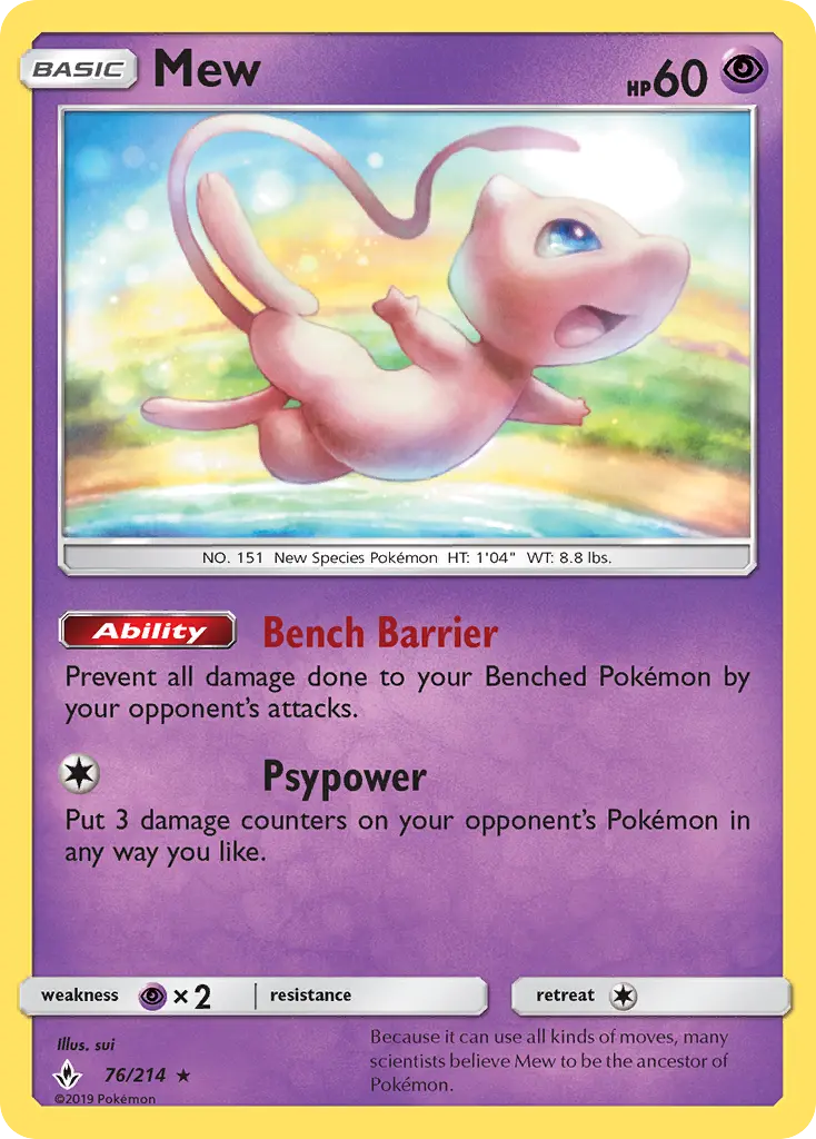 Mew #76 — Unbroken Bonds